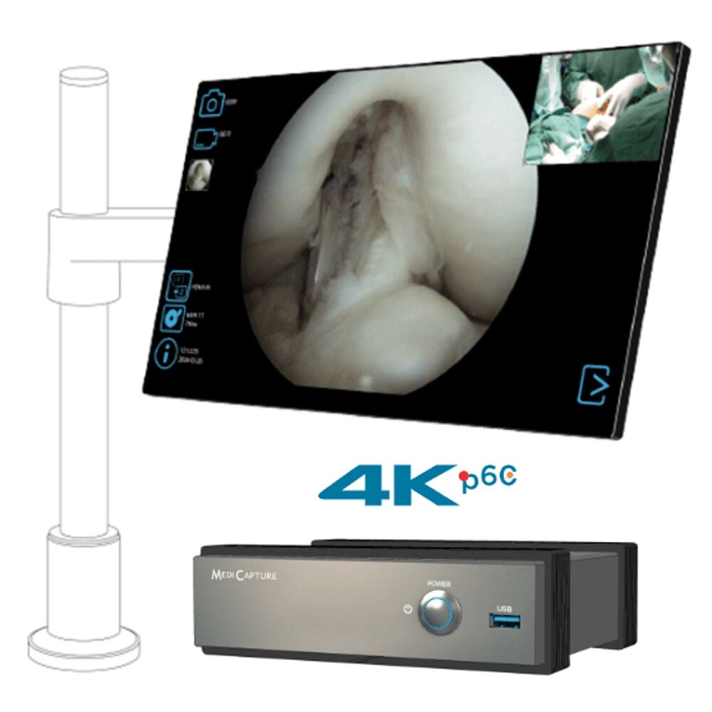 Medicapture MVR435