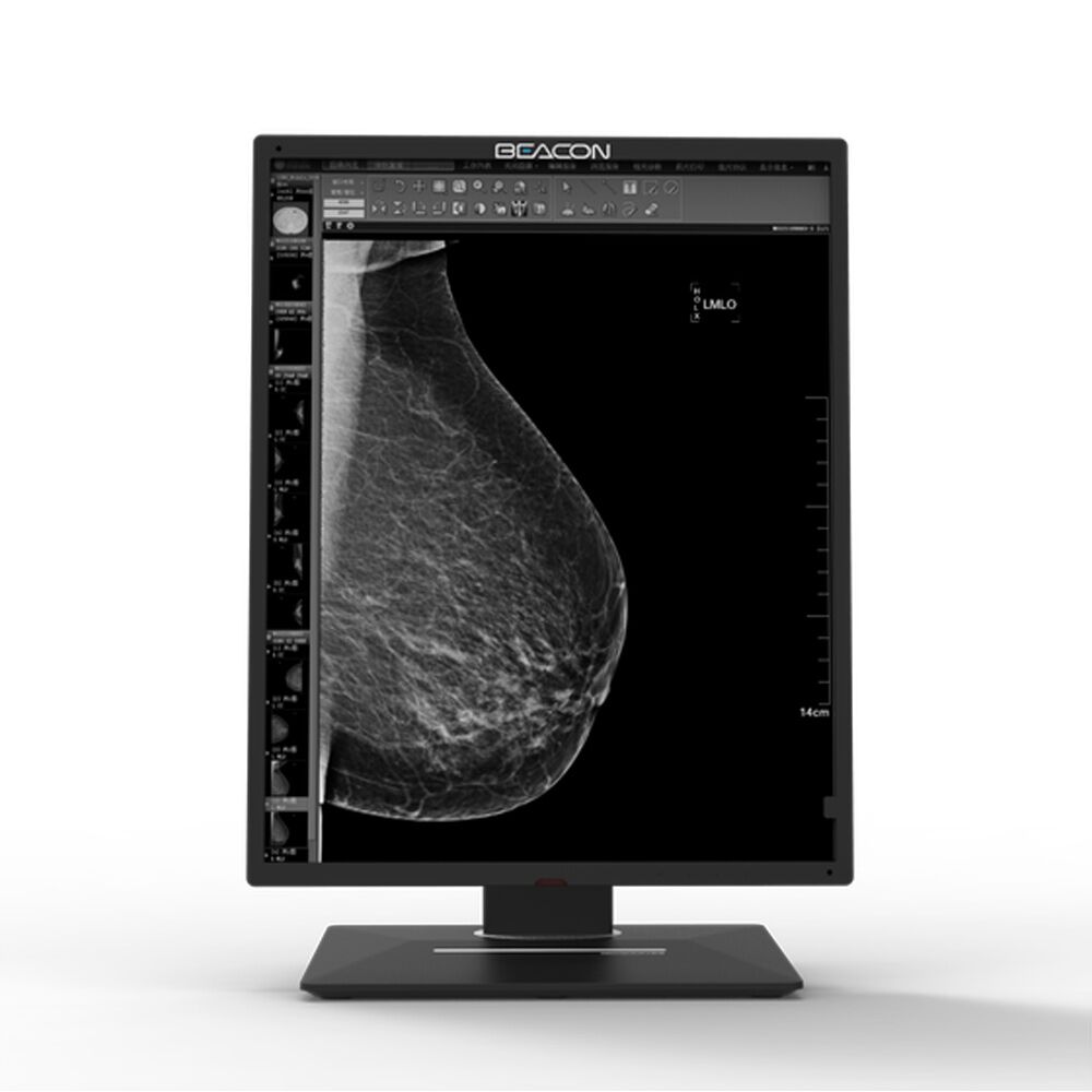 Beacon G516S 21.3" 5MP Monochrome LED Diagnostic Radiology Display Monitor